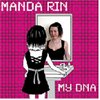 manda rin 『My DNA』