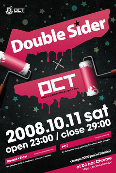 081011flyer_4c_ol_t.jpg